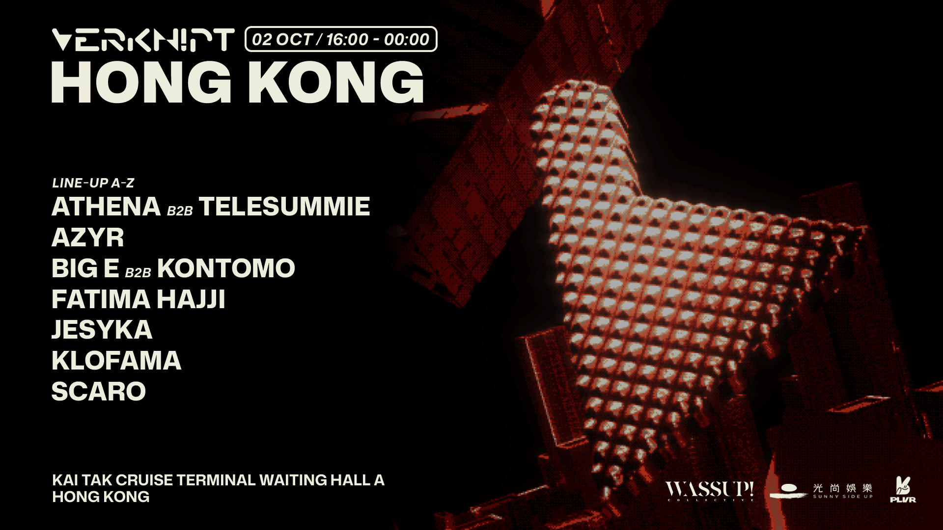 VERKNIPT Festival Netherlands 2027